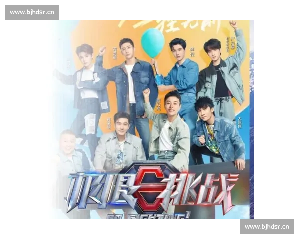 极限挑战单人对决游戏全面升级全新竞技模式等你来战