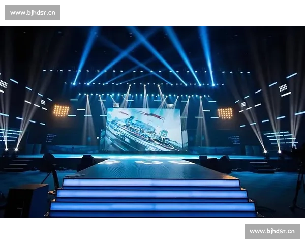 体育舞台设计创新与艺术表现融合探讨解析