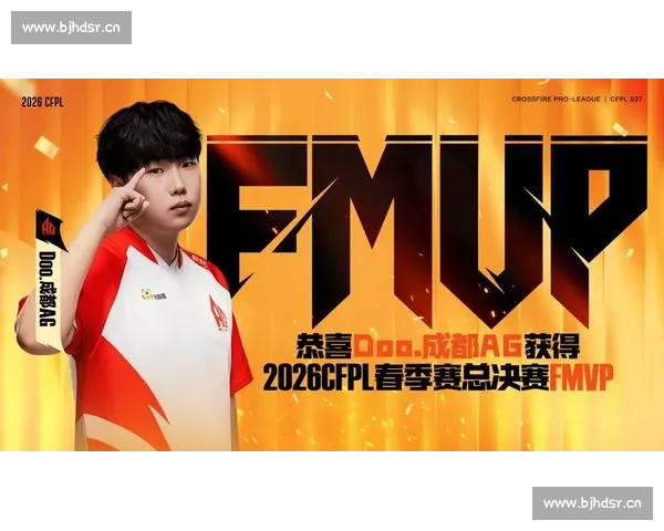 全球电竞巅峰对决揭秘国际赛事精彩瞬间与选手荣耀征程