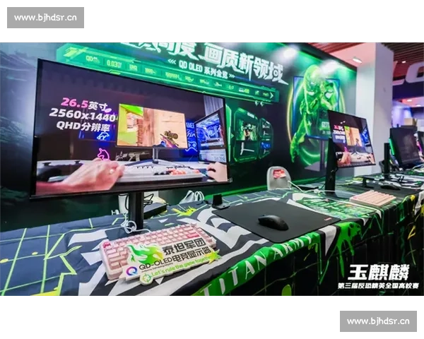 提升电竞技术水平与战术创新推动电子竞技行业发展新机遇