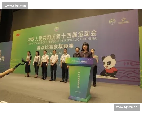 棋类比赛全程策划方案探索与创新实现竞技与娱乐完美结合