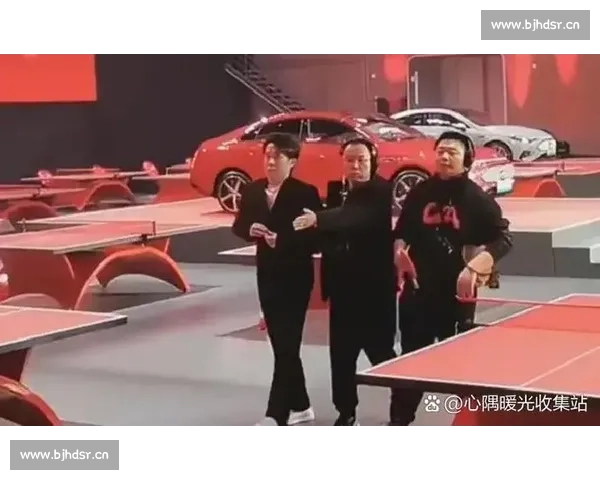 比赛开始时间安排与调整的综合分析及其对赛事节奏的影响探讨